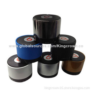 Wireless speakers